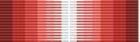Cupid Award