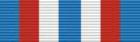 Funny Bone Award