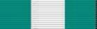 Departmental Distinction Award: Science