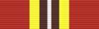 Captain's Honour Award